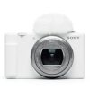 Sony ZV1 II Vlog Camera 4K Video Content Creator Bundle-3